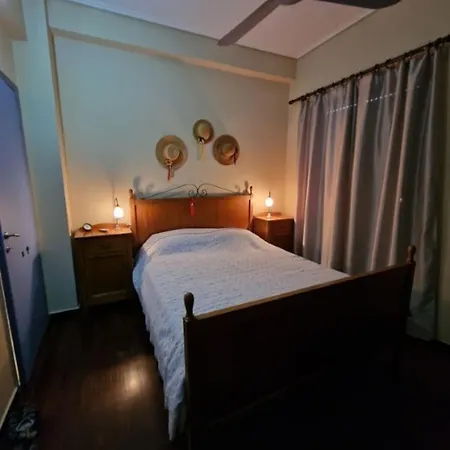 Classic In * Calamata