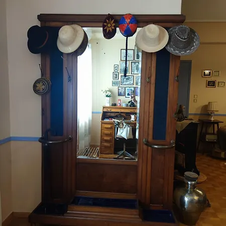 Classic In Apartamento